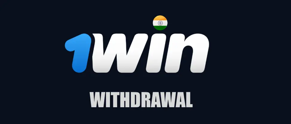 1win Withdrawal